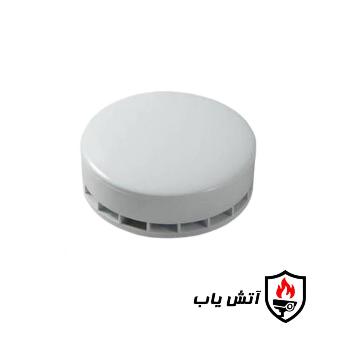 آژیر اعلام حریق متعارف زتا داخلی مدل ZS2-CS-W