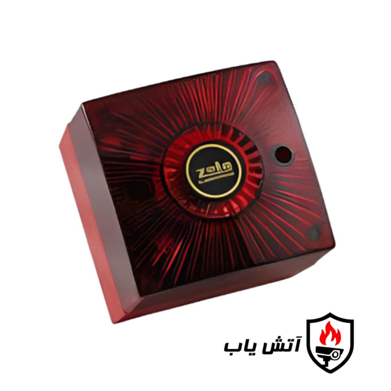 آژیر فلاشر اعلام حریق متعارف زتا داخلی مدل ZETA