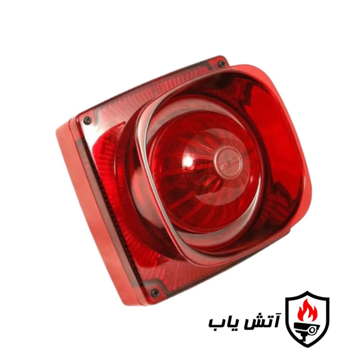 آژیر و فلاشر اعلام حریق متعارف زتا بیرونی مدل ZETA/ ZAMT-F