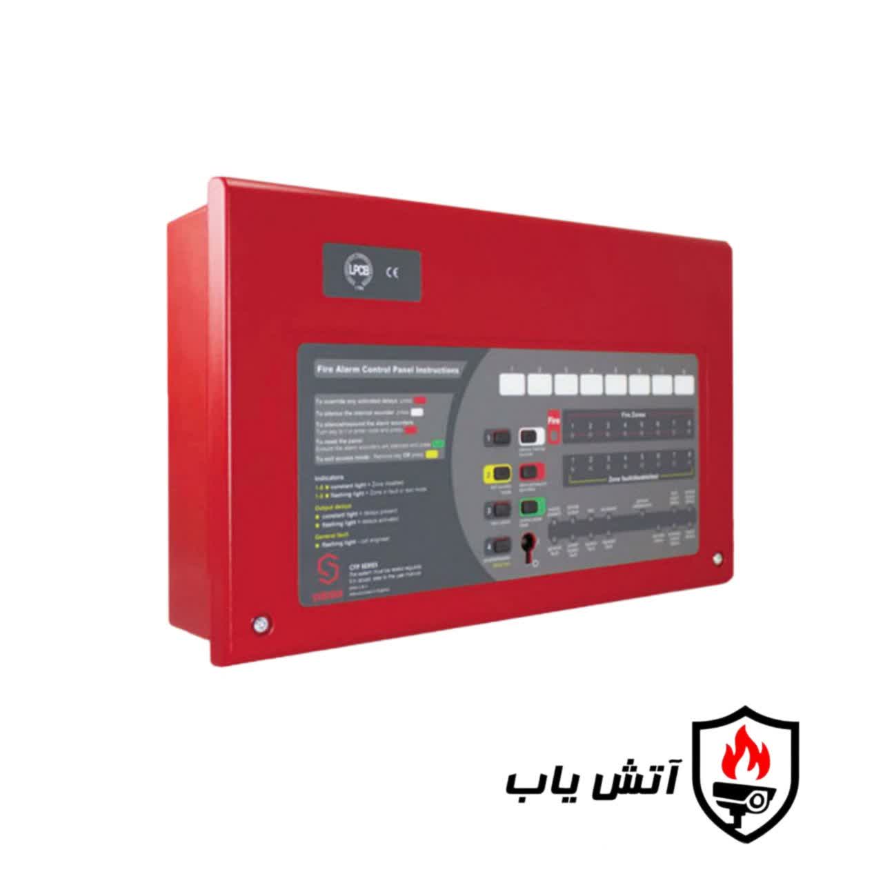 کنترل پنل اعلام حریق 4 زون SYNCOLN آپولو APOLO