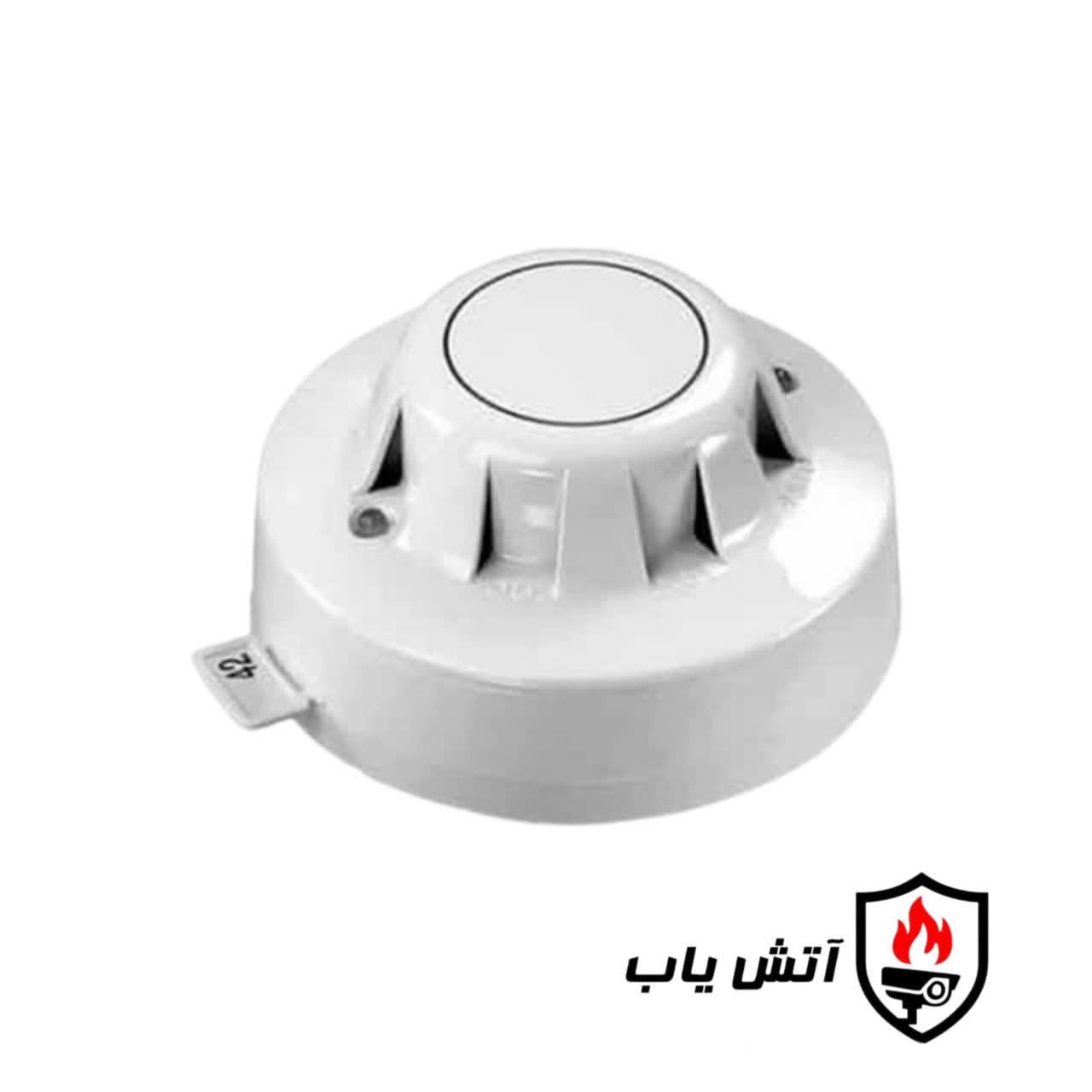 ۵۸۰۰۰-۶۰۰ دتکتور دودی آدرس‌پذیر آپولو مدل دیسکاوری