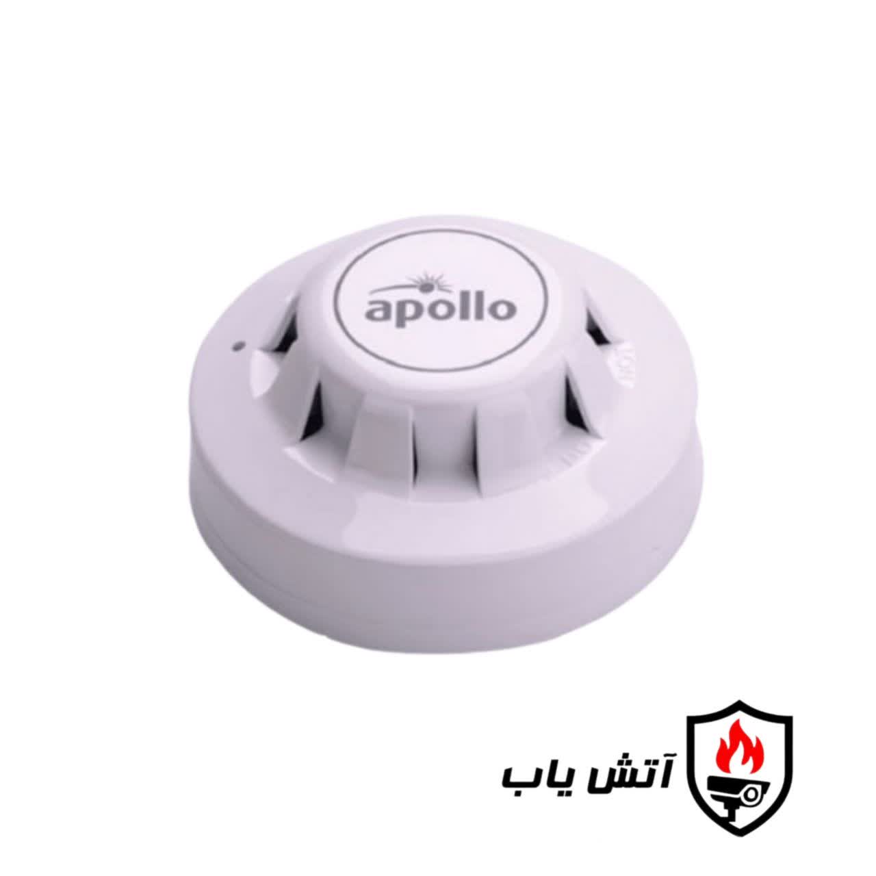 دتکتور دود آپلو سری 65 سینکلنApoli Seri 65 SYNCOLN