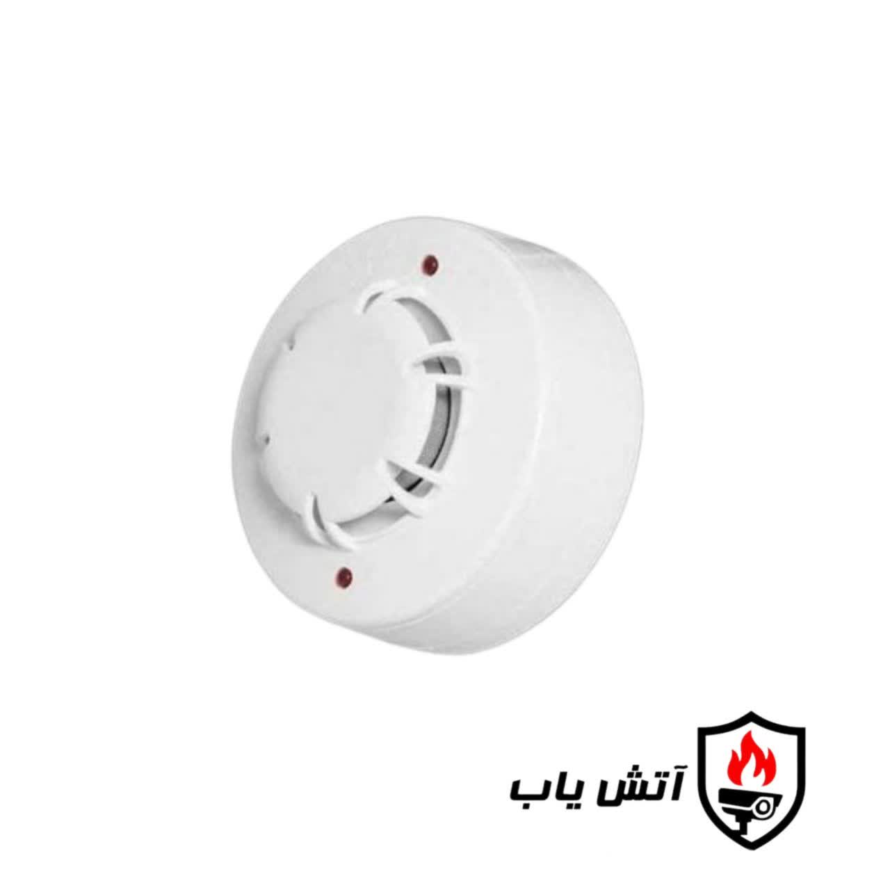 دتکتور دودی ۴٨ ولت رله دار آریاک