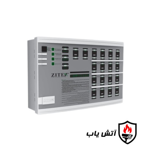 پنل 12 زون اعلام حریق زیتکس