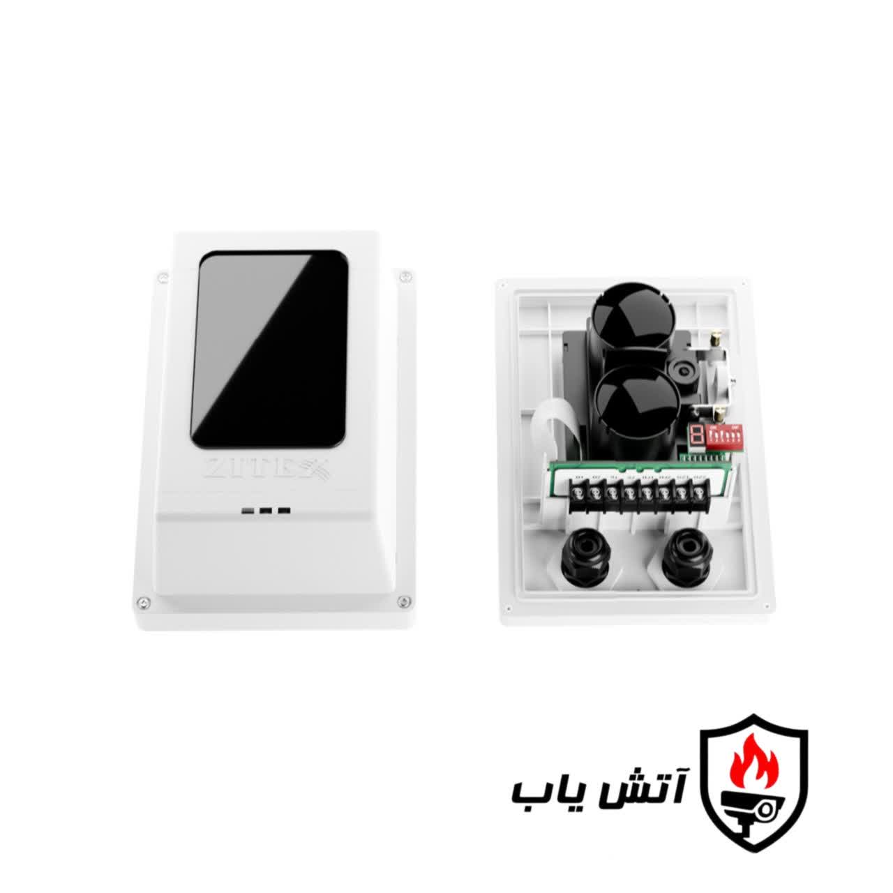 بیم دتکتور زیتکس 100 متری